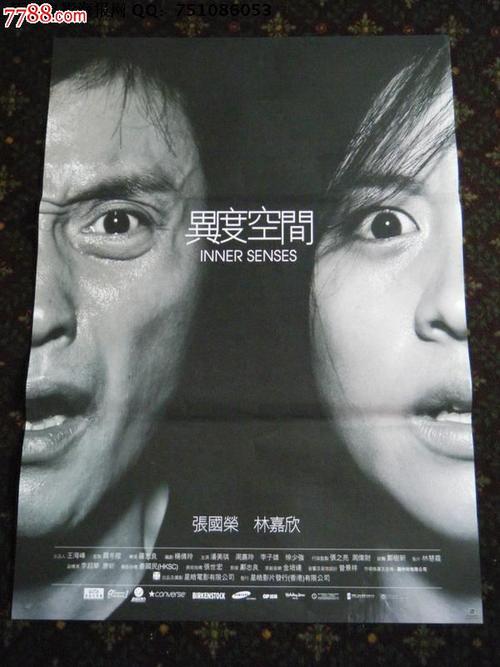 路易丝大学文凭毕业证怎么买高仿